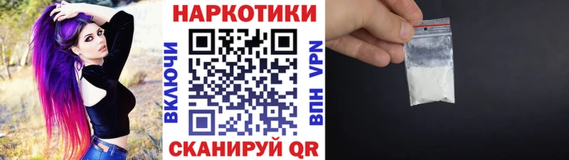 Где можно купить наркотики Ефремов Псилоцибиновые грибы Меф мяу мяу КЕТАМИН Кокаин ГАШ