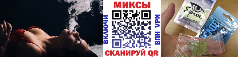 Бутират буратино  kraken как войти  Ефремов 
