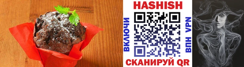 Canna-Cookies марихуана  Ефремов 