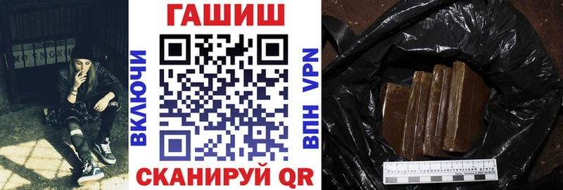 omg зеркало Ефремов Гашиш Изолятор