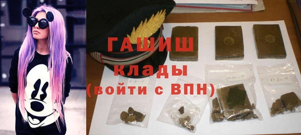 дурь Гусь-Хрустальный