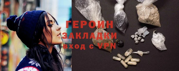 дмт Горнозаводск