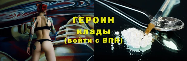 дистиллят марихуана Гусиноозёрск
