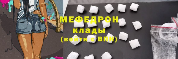 СК Гусев