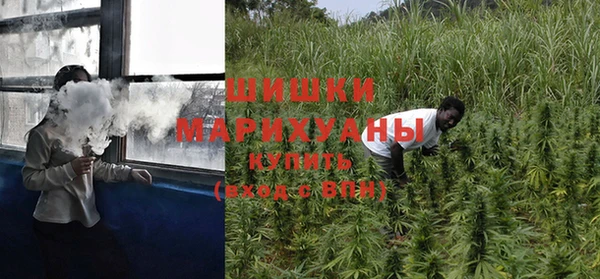 дистиллят марихуана Гусиноозёрск