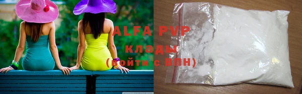 дурь Гусь-Хрустальный