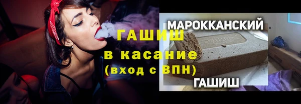дмт Горнозаводск