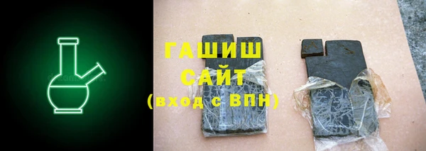 дурь Гусь-Хрустальный