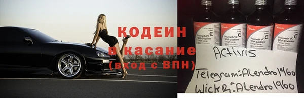 mix Чердынь