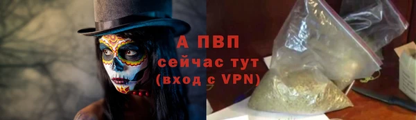 дмт Горнозаводск