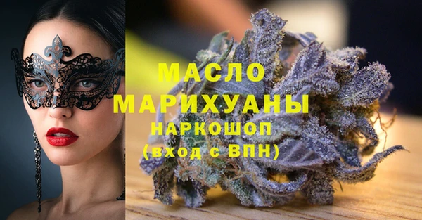 тгк Вязники