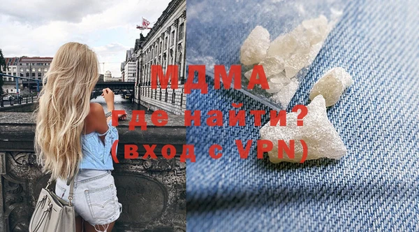 дистиллят марихуана Гусиноозёрск