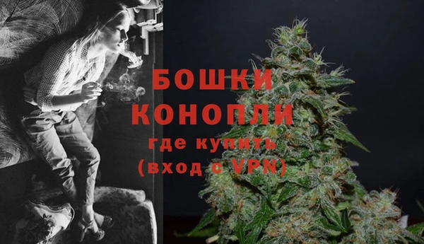 бутик Горно-Алтайск