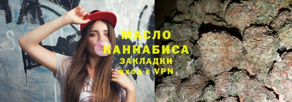 герыч Вяземский
