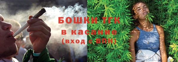 MDMA Чегем