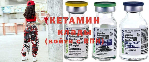 тгк Вязники