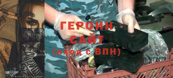 СК Гусев