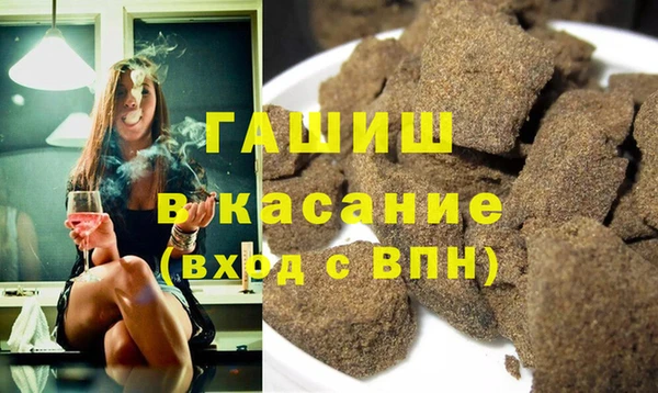 дмт Горнозаводск
