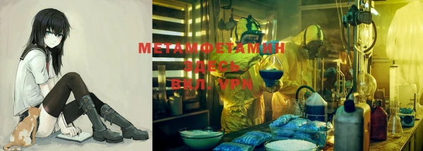 винт Горняк