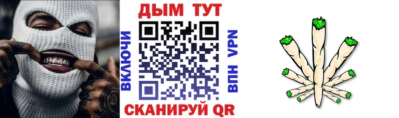 где найти   Ефремов  нарко площадка телеграм  Конопля Ganja 